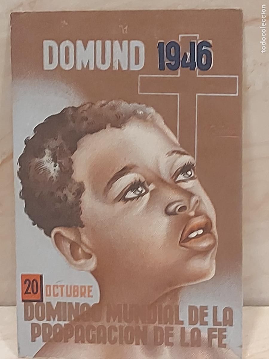 Postales: POSTAL DOMUND 1946 / CIRCULADA / BUEN ESTADO - Foto 1