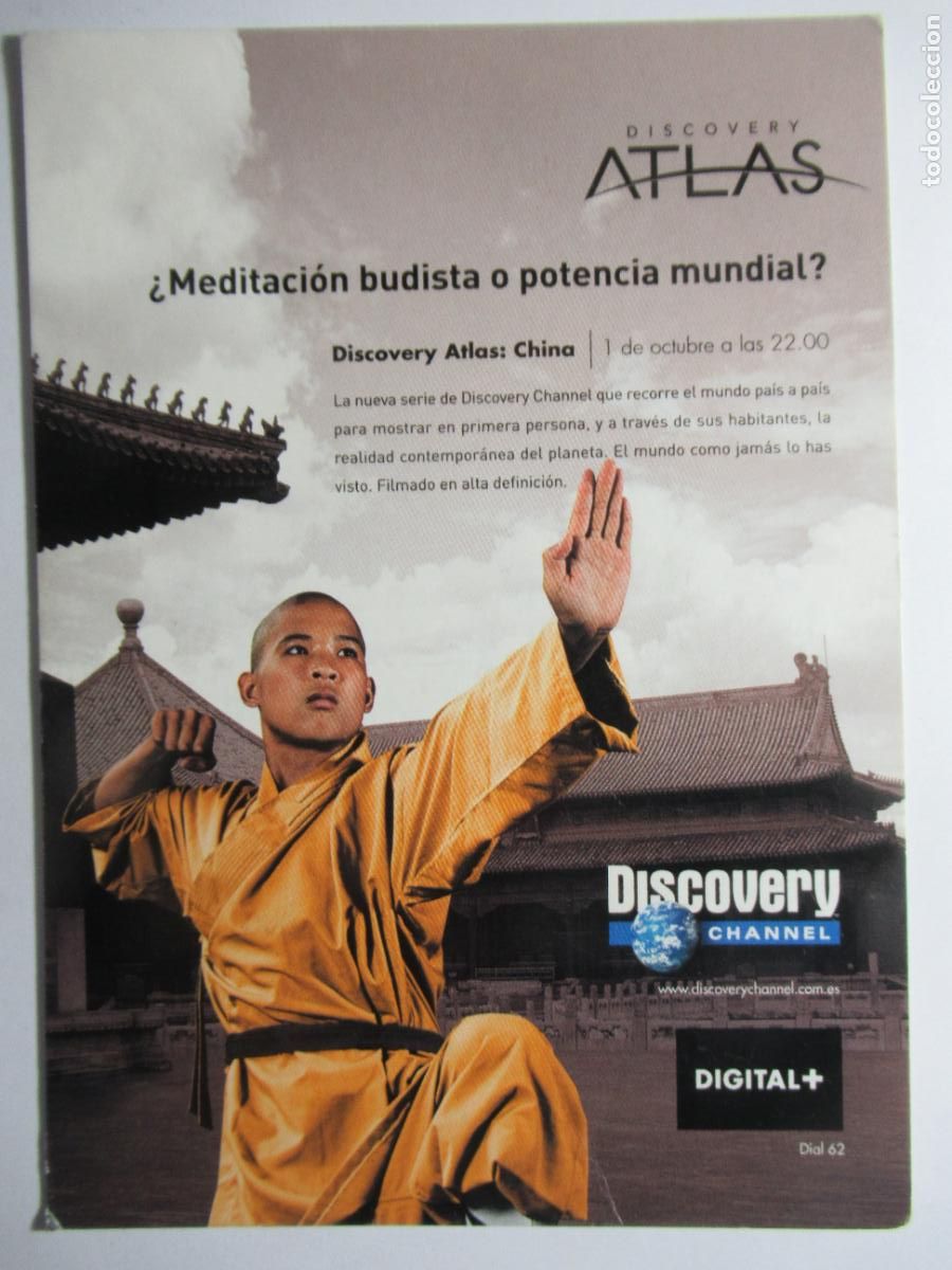 Postales: Discovery Atlas - China - Discovery Channel Digital+ - Foto 1