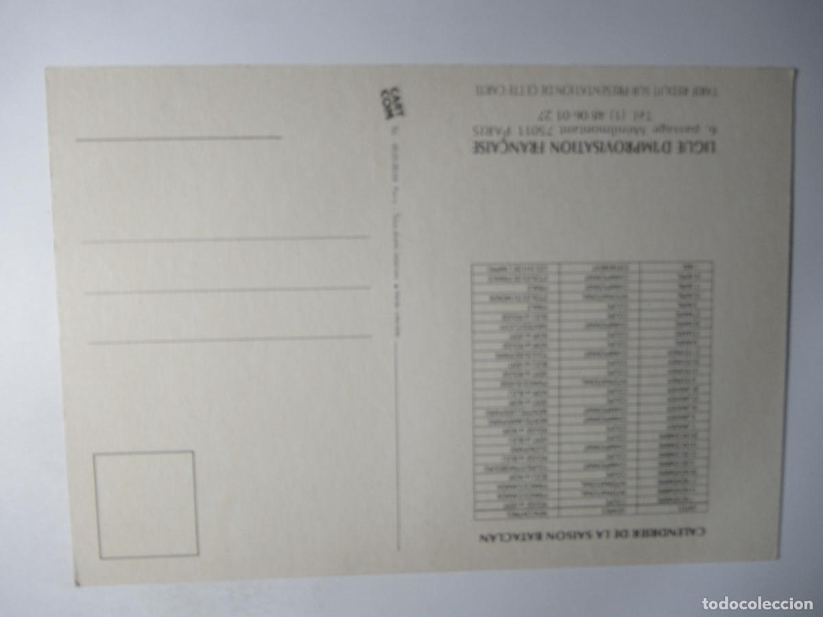 Postales: Match dImprovisation - Saison 88/89 au Bataclan, Par&iacute;s - Foto 2