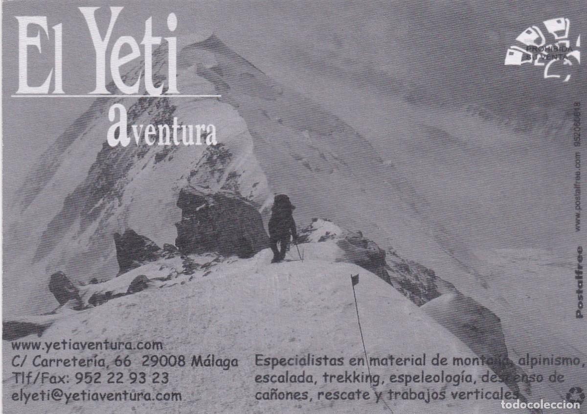 Postales: EL YETI AVENTURA - POSTALFREE - Foto 2