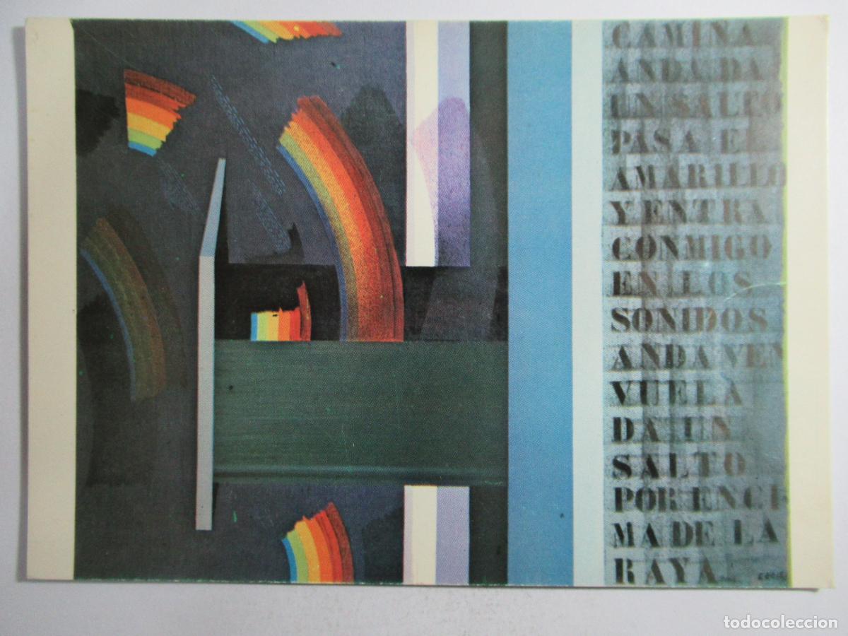 Postales: Celis - Galer&iacute;a Kreisler Dos - Madrid - Foto 1