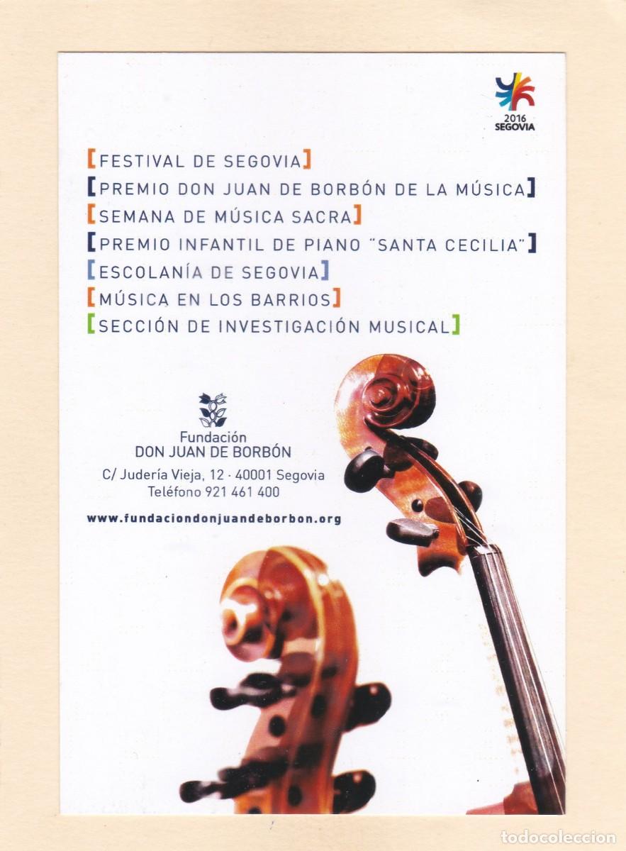 Postales: FUNDACION DON JUAN DE BORBON (SEGOVIA) - PROGRAMACION 2016 - Foto 1