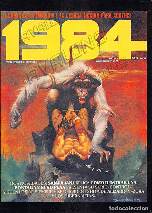 Postales: Postal de C&oacute;mic 1984 - Sin Circular - Foto 1