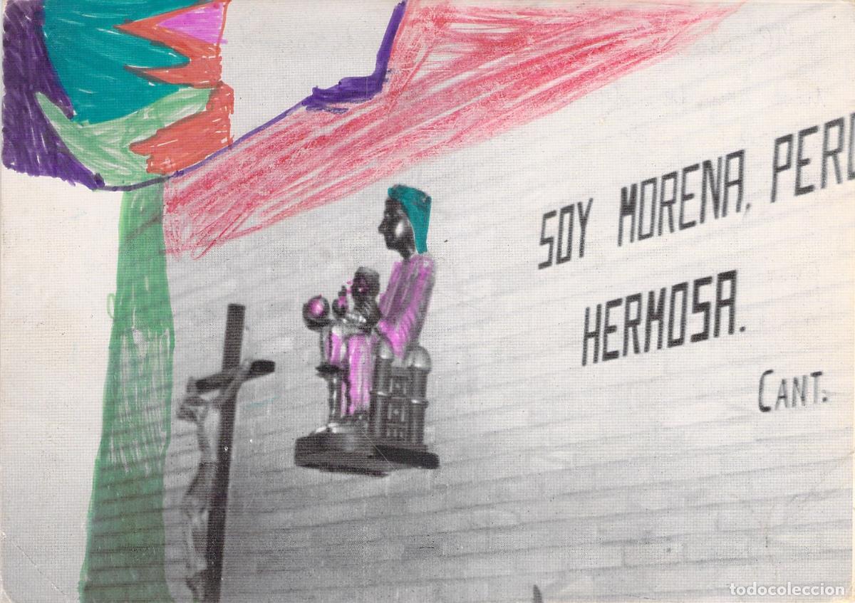 Postales: Tarjeta Postal de la Virgen de Montserrat Moreneta Religi&oacute;n Navidad