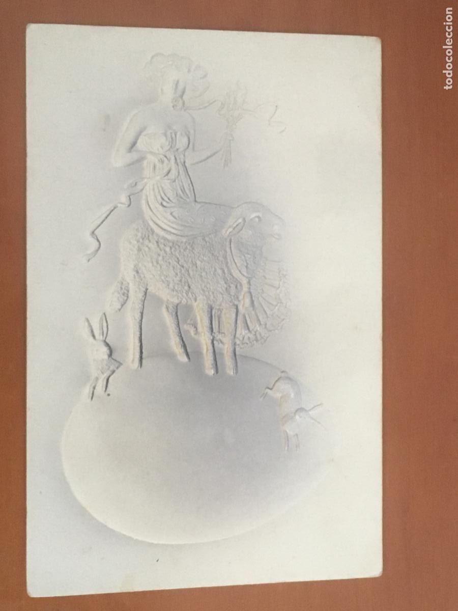 Postales: carmen carne el vendrell comestibles caceria postal modernista con relieve perfecto estado