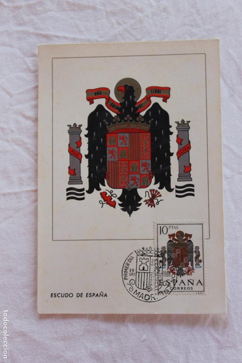 Postales: TARJETA POSTAL PRIMER DIA EMISION ESCUDO DE ESPA&Ntilde;A 1966