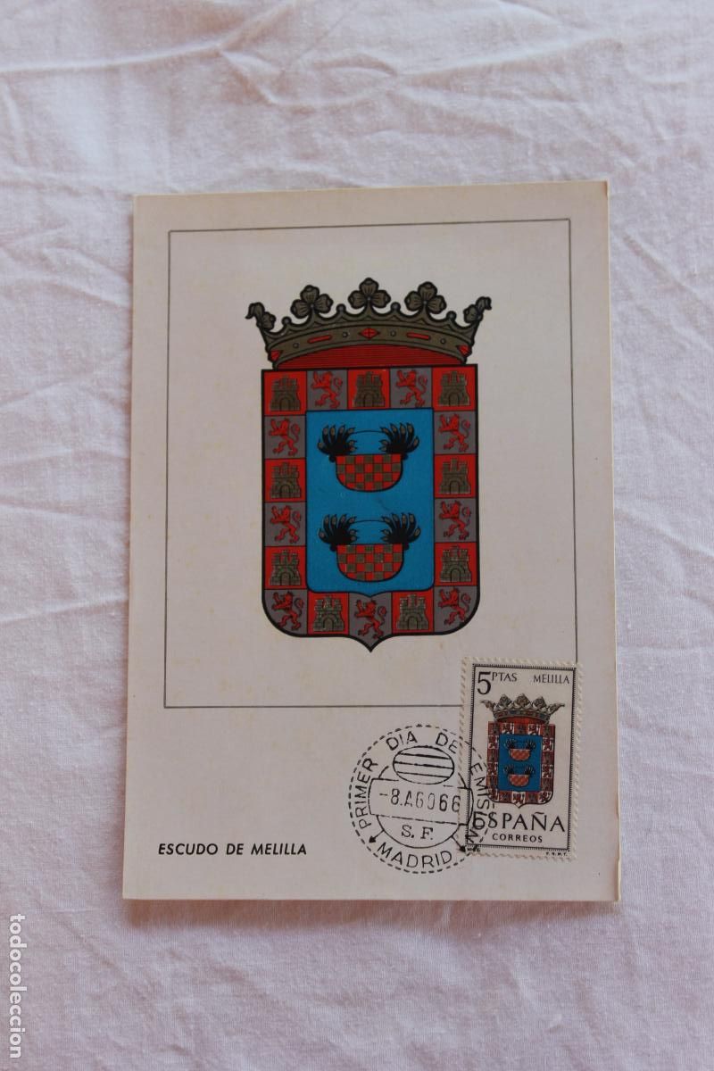 Postales: TARJETA POSTAL PRIMER DIA EMISION ESCUDO MELILLA 1966