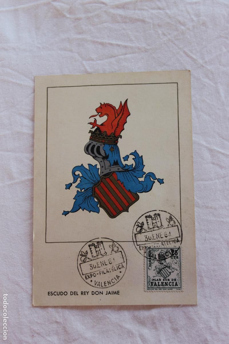 Postales: TARJETA POSTAL PRIMER DIA EMISION ESCUDO DEL REY DON JAIME 1964