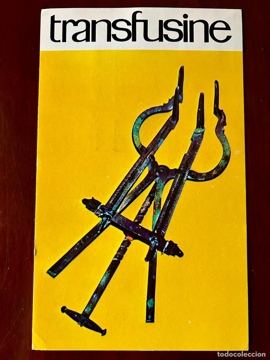 Postales: MEDICINA HORA CERO N&ordm; 14 - INSTRUMENTO QUIR&Uacute;RGICO ENCONTRADO EN POMPEYA - TRANSFUSINE 1978