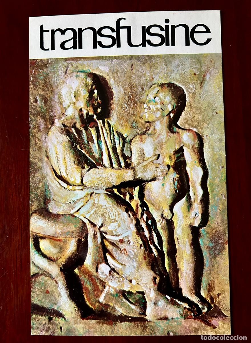 Postales: MEDICINA HORA CERO N&ordm; 15 - JAS&Oacute;N AUSCULTA A UN NI&Ntilde;O - ROMA s. II aC - TRANSFUSINE 1978