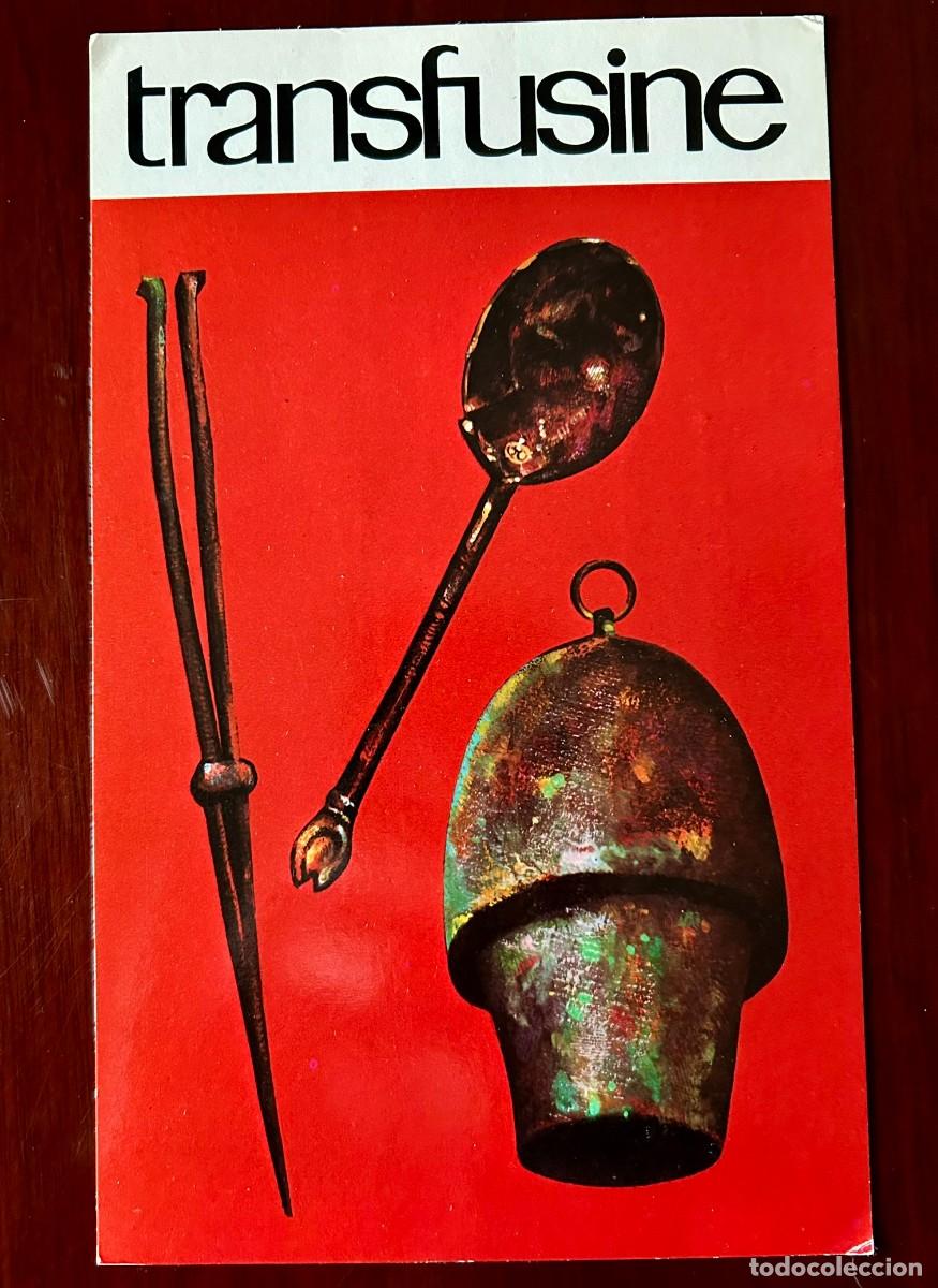 Postales: MEDICINA HORA CERO N&ordm; 16 - INSTRUMENTOS M&Eacute;DICOS ROMANOS POMPEYA - TRANSFUSINE 1978