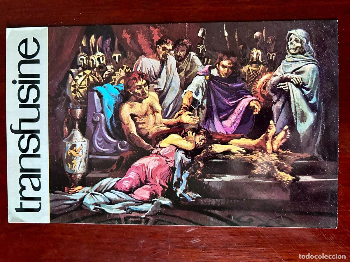 Postales: MEDICINA HORA CERO N&ordm; 17 - MUERTE DE ALEJANDRO MAGNO POR MALARIA 323 aC - TRANSFUSINE 1978