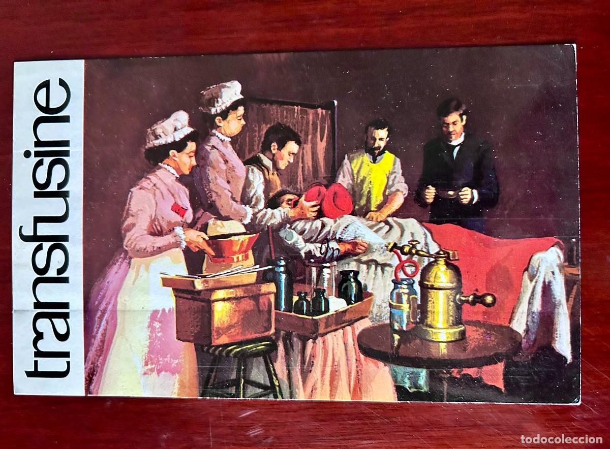Postales: MEDICINA HORA CERO N&ordm; 22 - INTERVENCI&Oacute;N CON ANESTESIA ET&Eacute;REA HOSPITAL BELLEVUE NY - TRANSFUSINE 1978