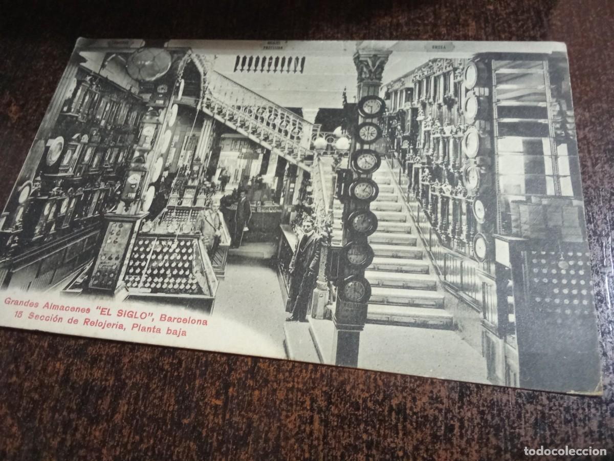 Postales: POSTAL DE BARCELONA-GRANDES ALMACENES EL SIGLO.SECCION DE RELOJERIA