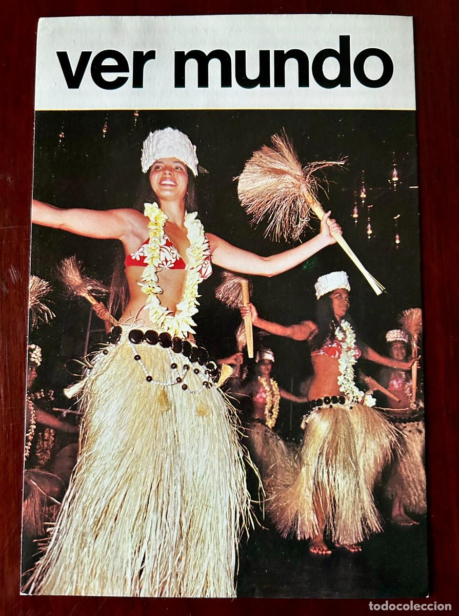 Postales: VER MUNDO 1 - TAHIT&Iacute; PAPEETE LA PERLA DEL PAC&Iacute;FICO - TRANSFUSINE 1977
