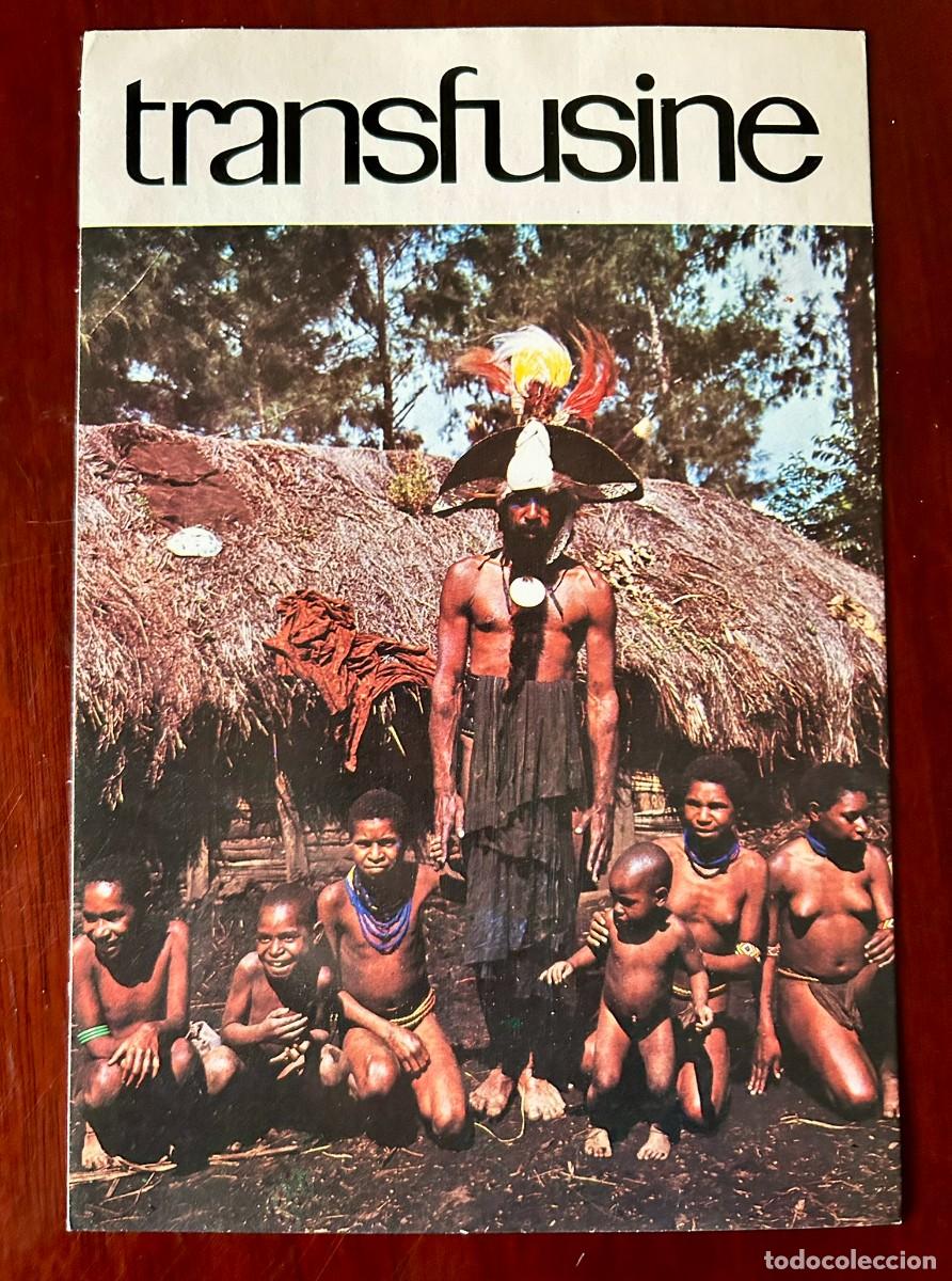 Postales: VER MUNDO 2 - PAP&Uacute;A NUEVA GUINEA - TRANSFUSINE 1977