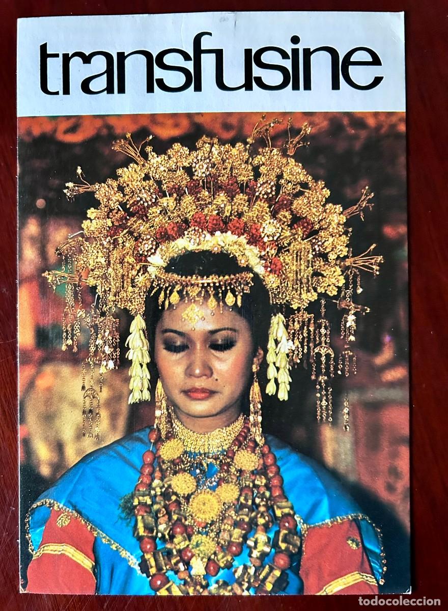 Postales: VER MUNDO 8 - ETNIA MINANGKABAU SUMATRA OCCIDENTAL INDONESIA - TRANSFUSINE 1977