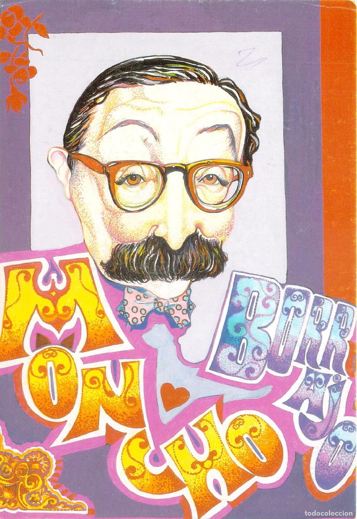 Postales: Postal Moncho Borrajo Ilustraci&oacute;n Espect&aacute;culo Humor&iacute;stico