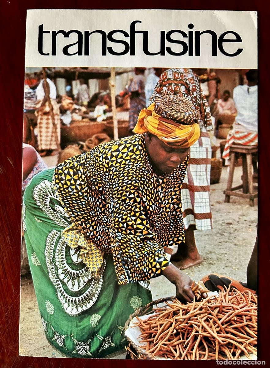 Postales: VER MUNDO 10 - DAHOMEY - BEN&Iacute;N - TRANSFUSINE 1977