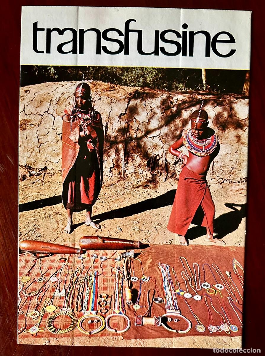 Postales: VER MUNDO 18 NAIROBI MERCADILLO MASAI - TRANSFUSINE 1977