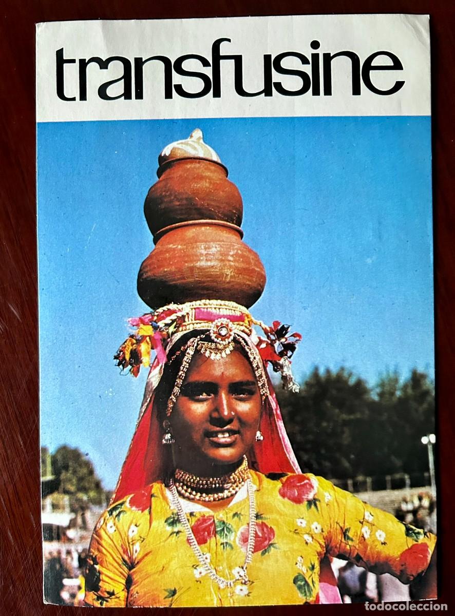Postales: VER MUNDO 20 INDIA RAJAST&Aacute;N TRANSPORTE DE AGUA - TRANSFUSINE 1977