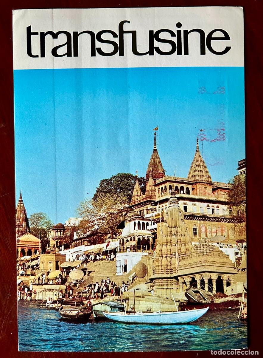 Postales: VIDA MILENARIA 6 - TEMPLO DE BOROBUDUR - JAVA - TRANSFUSINE 1977