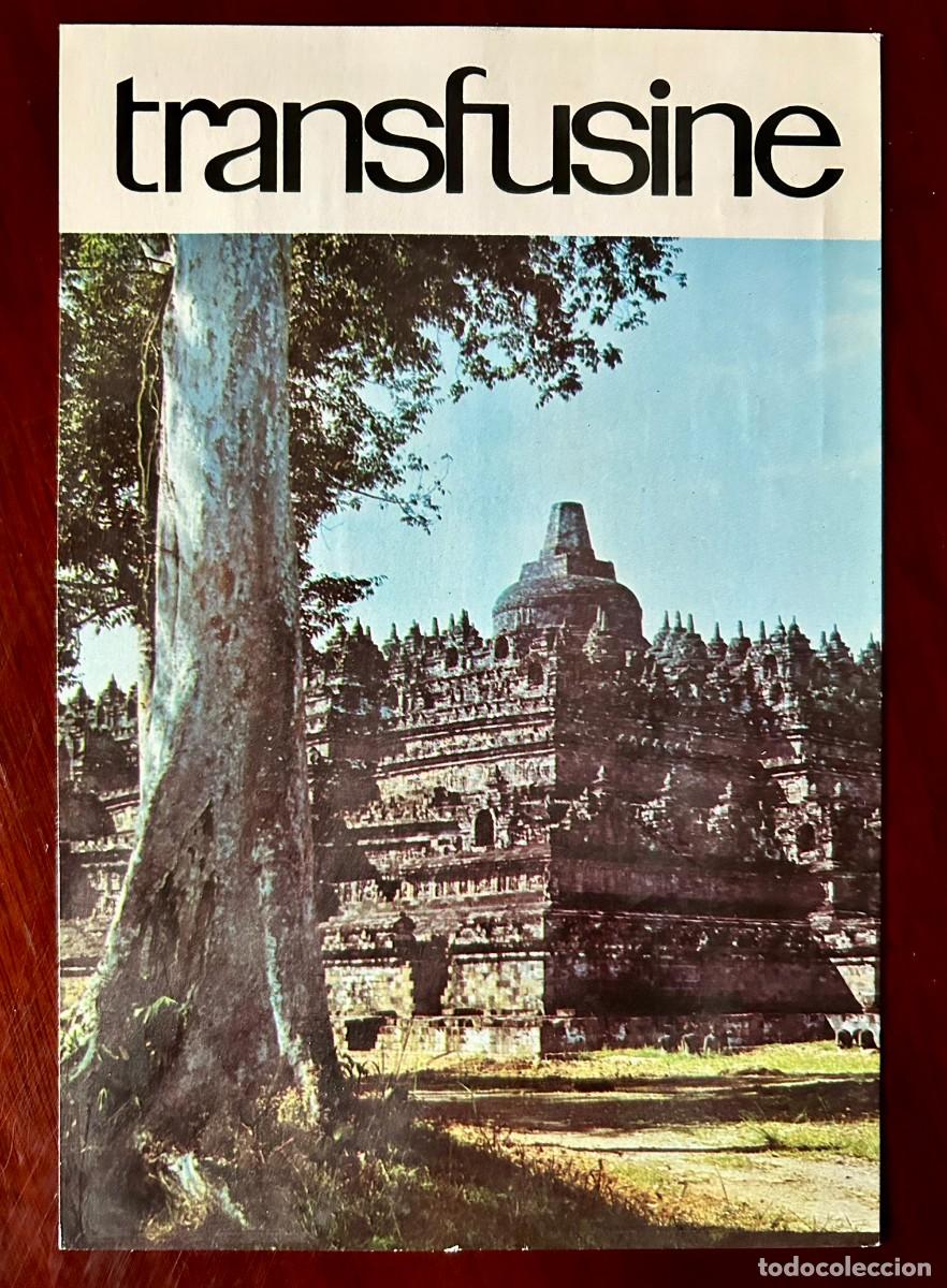 Postales: VIDA MILENARIA 12 -TEMPLO DE VERANASI - BENAR&Eacute;S INDIA - TRANSFUSINE 1977