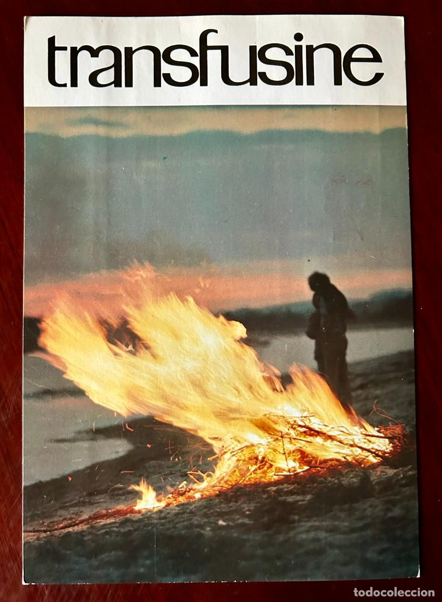 Postales: ENERG&Iacute;A 3 - EL FUEGO - TRANSFUSINE 1977