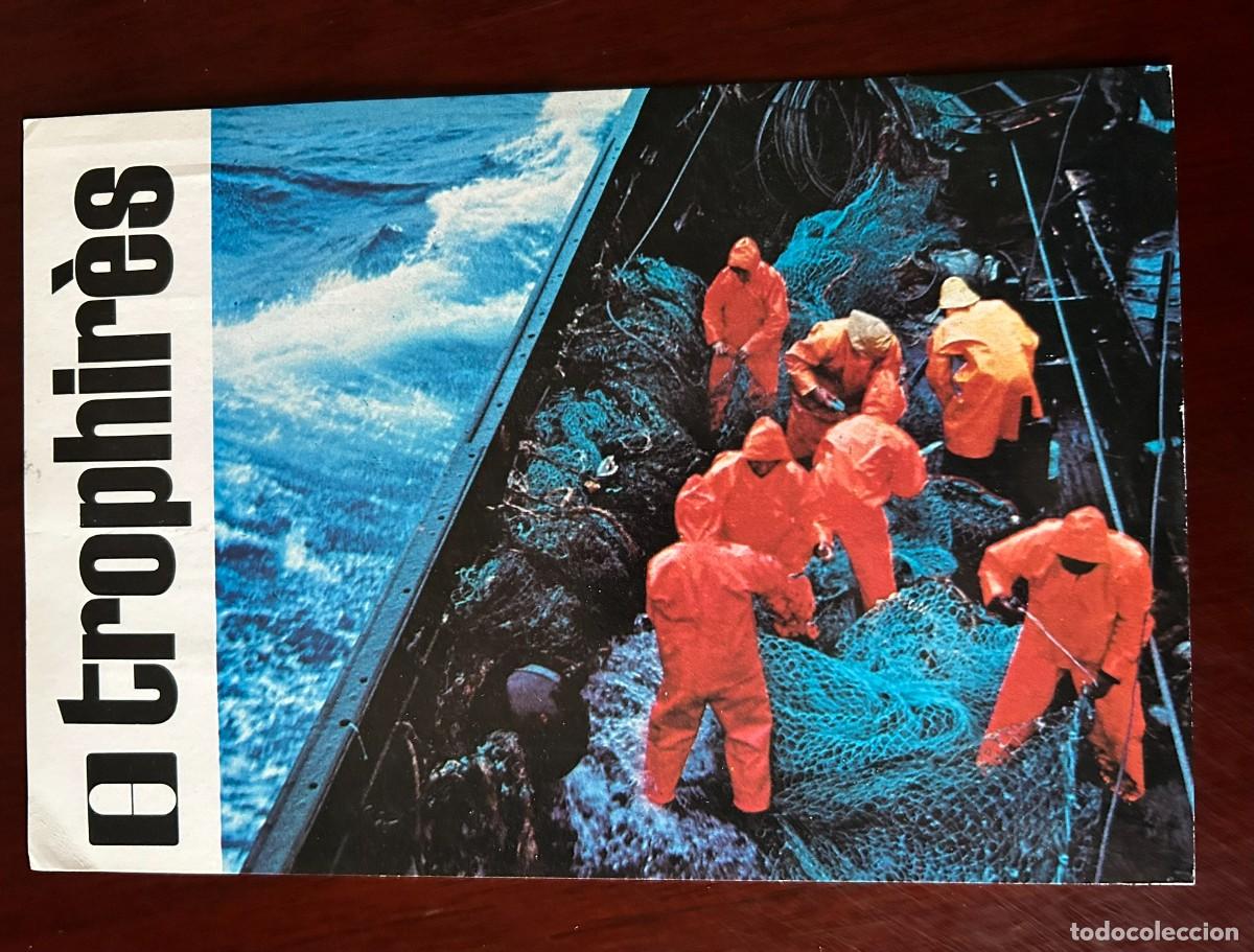 Postales: LUCHA CONTRA LA CONTAMINACI&Oacute;N - PESCADORES PREPARANDO REDES - ESCOCIA - TROPHIR&Egrave;S 1976