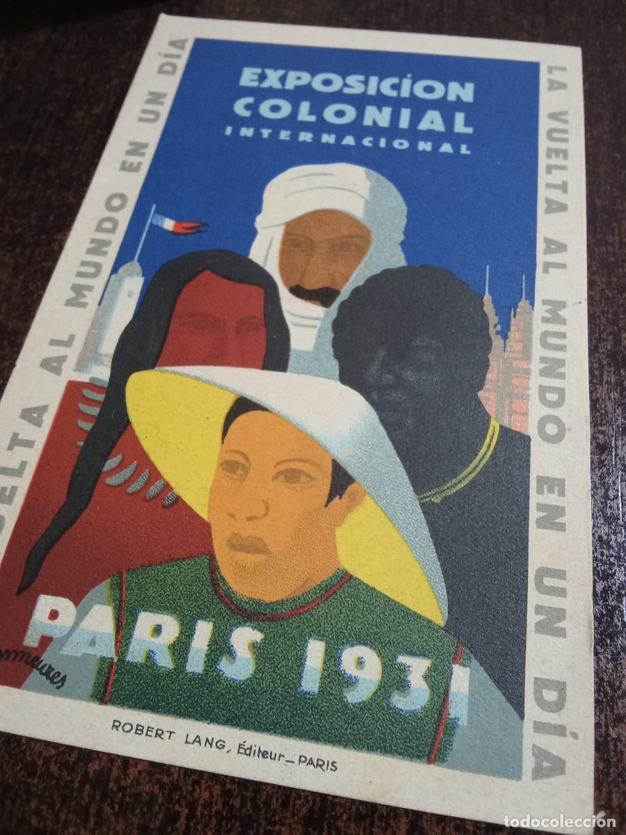 Postales: MUY RARA Y ANTIGUA POSTAL DE LA EXPOSICI&Oacute;N COLONIAL INTERNACIONAL,PARIS 1931,SIN CIRCULAR