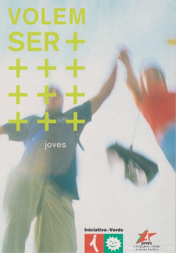 Postales: POSTAL PUBLICITARIA INICIATIVA VERDS JOVES &ndash; S/C