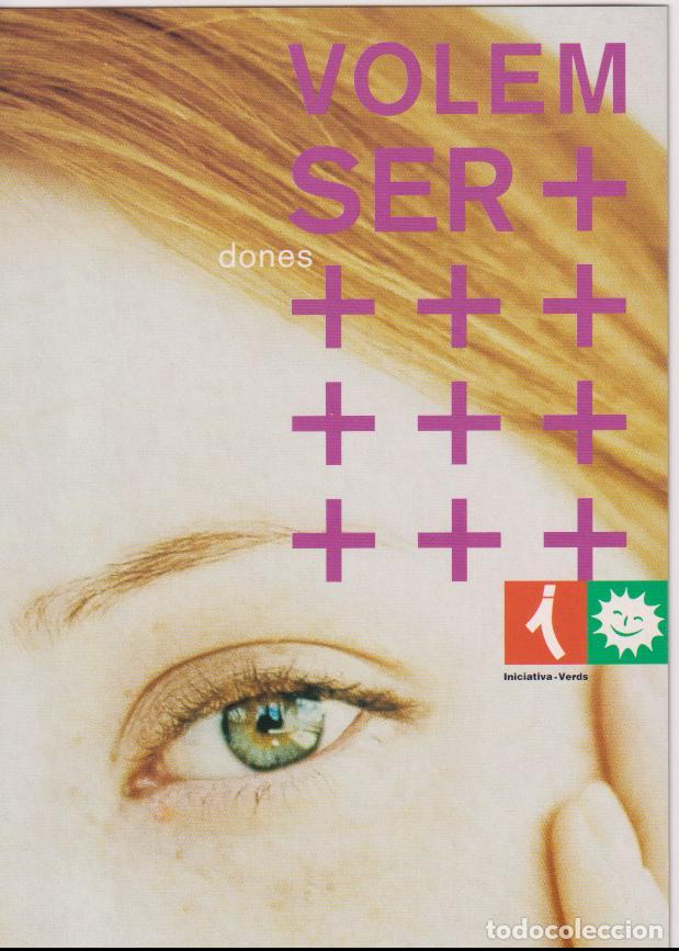 Postales: POSTAL PUBLICITARIA INICIATIVA VERDS DONES &ndash; S/C