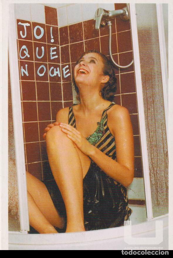 Postales: POSTAL PUBLICITARIA ADOLFO DOMINGUEZ &ndash; JO! QUE NOCHE &ndash; S/C