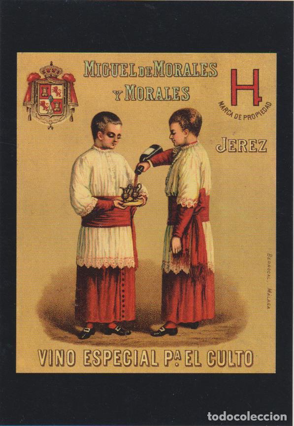 Postales: POSTAL PUBLICITARIA ETIQUETA JEREZ 1892 &ndash; SERIE RELIGION N&ordm;2 &ndash; S/C