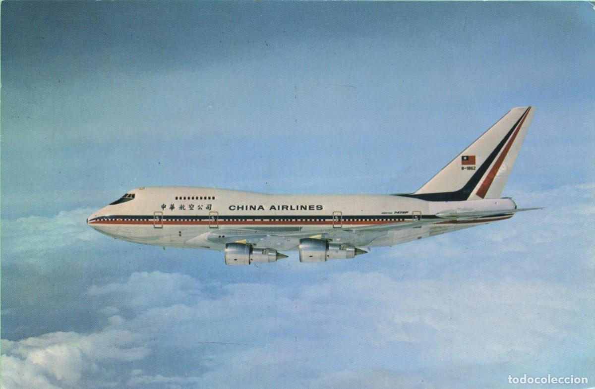 Postales: China Airlines. Boeing 747 SP. Sin circular.