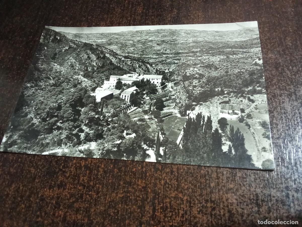 Postales: Balneario de Card&oacute;.Vista panor&aacute;mica.