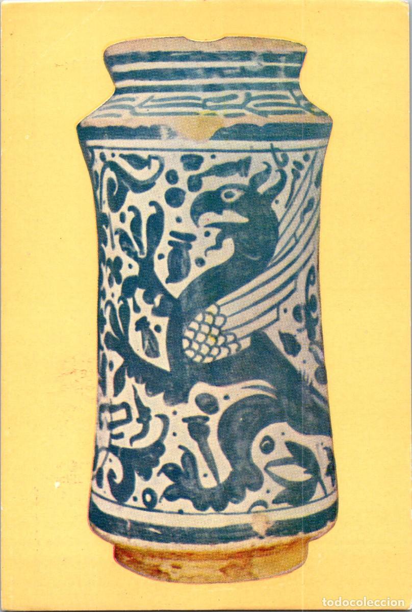 Postales: Cer&aacute;mica Farmac&eacute;utica - Albarelo azul, Manises, S. XVI - Codetilina - PROMESA - Pub. Farmacia
