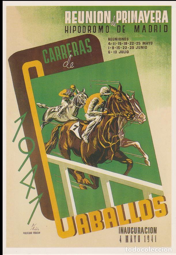 Postales: POSTAL PUBLICITARIA CARTELES CABALLOS &ndash; EDICIONES AM 2882 &ndash; S/C