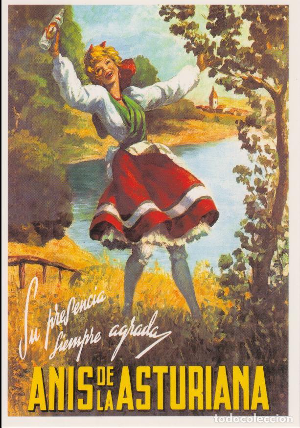 Postales: POSTAL PUBLICITARIA CARTELES AN&Iacute;S DE LA ASTURIANA &ndash; EDICIONES AM AM1701 &ndash; S/C