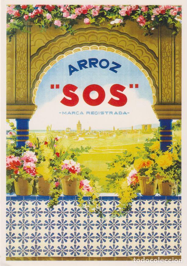 Postales: POSTAL PUBLICITARIA CARTELES ARROZ SOS &ndash; EDICIONES AM AM809 &ndash; S/C
