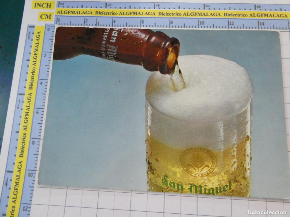 Postales: POSTAL PUBLICITARIA. A&Ntilde;O 1970. PUBLICIDAD CERVEZA SAN MIGUEL. 2948