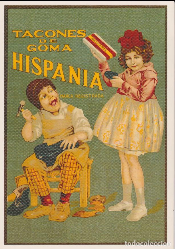 Postales: POSTAL PUBLICITARIA CARTELES HISPANIA &ndash; EDICIONES AM N&ordm;2935 &ndash; S/C