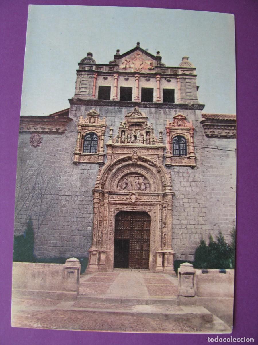 Postales: POSTAL PUBLICITARIA ARTE TOLEDANO. DAMASQUINOS MONTERO. TOLEDO Y TORREMOLINOS. A&Ntilde;OS 60