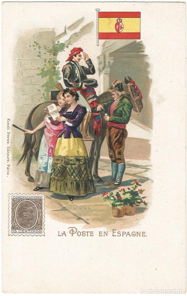 Postkarten: Postal La poste en Espagne. El correo espa&ntilde;ol. Bandera de Espa&ntilde;a y sello El Pel&oacute;n. Nueva
