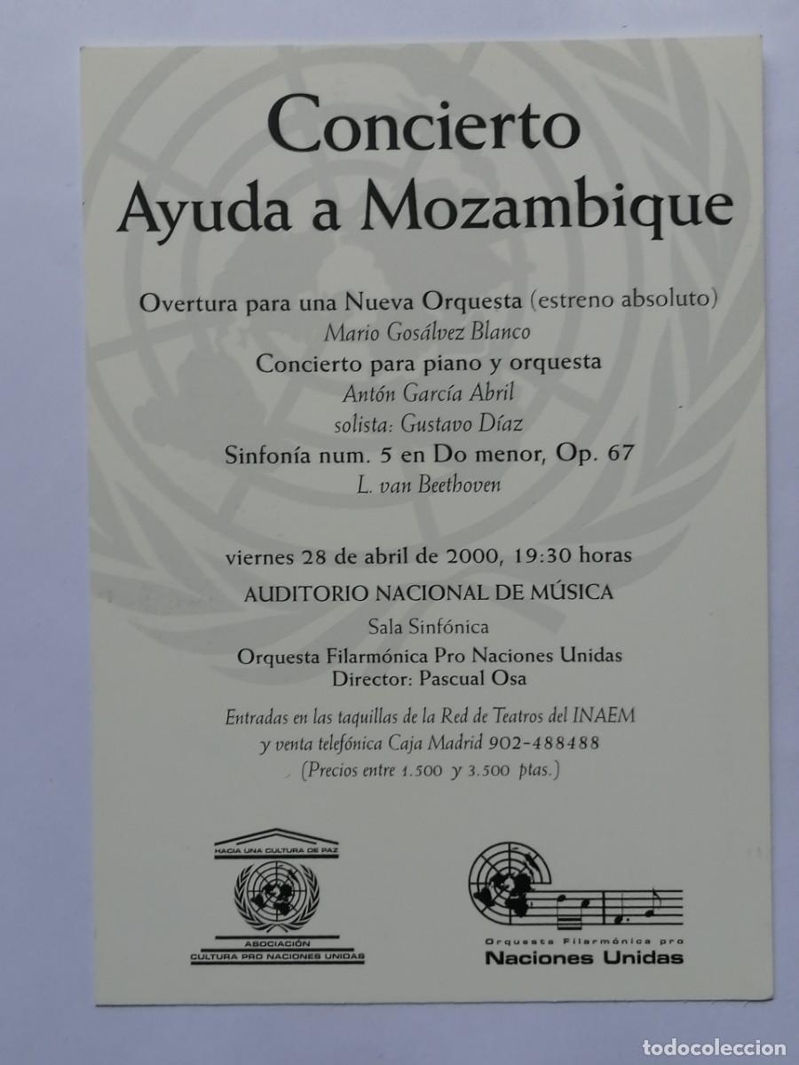 Postales: POSTAL 18636 NUEVA-POSTALFREE ASOC CULTURA PRO NACIONES UNIDAS CONCIERTO AYUDA MOZAMBIQUE MUSICA