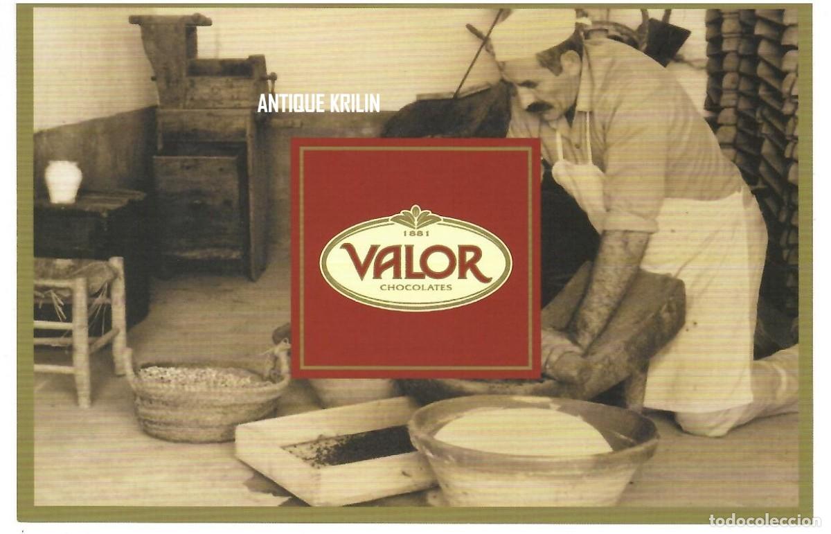Postales: POSTAL MUSEO CHOCOLATE VALOR / MAESTRO CHOCOLATERO / SIN FRANQUEAR