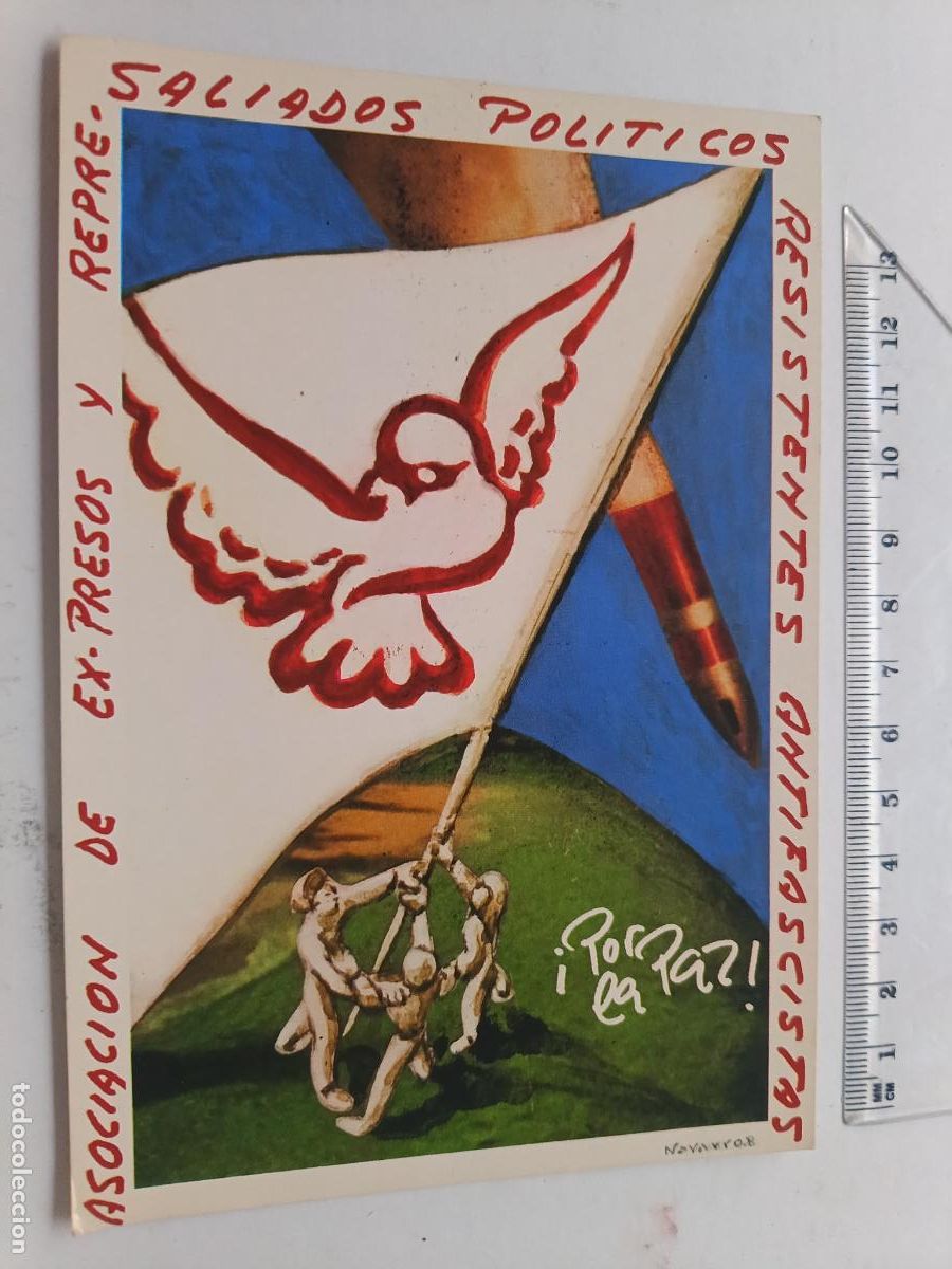 Postales: Postal original de la asociaci&oacute;n de ex-presos y represaliados politicos, resistentes anfifascistas