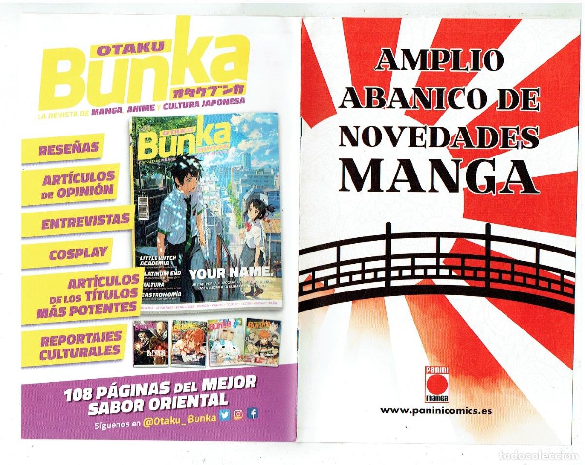 Postales: AMPLIO ABANICO DE NOVEDADES MANGA. PANINI COMICS. (B/48.1