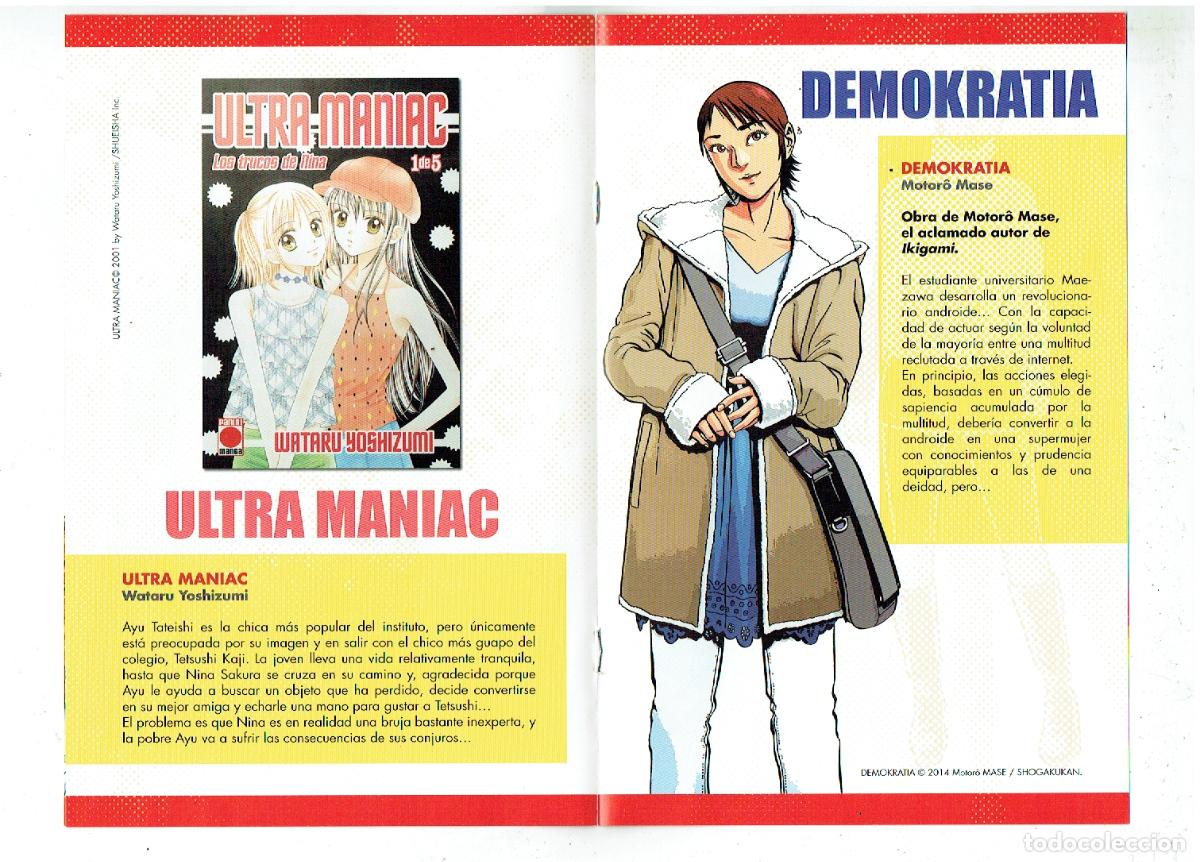 Postales: CAT&Aacute;LOGO MANGA, 2017. PANINI COMICS. (B/48.1 - Foto 2