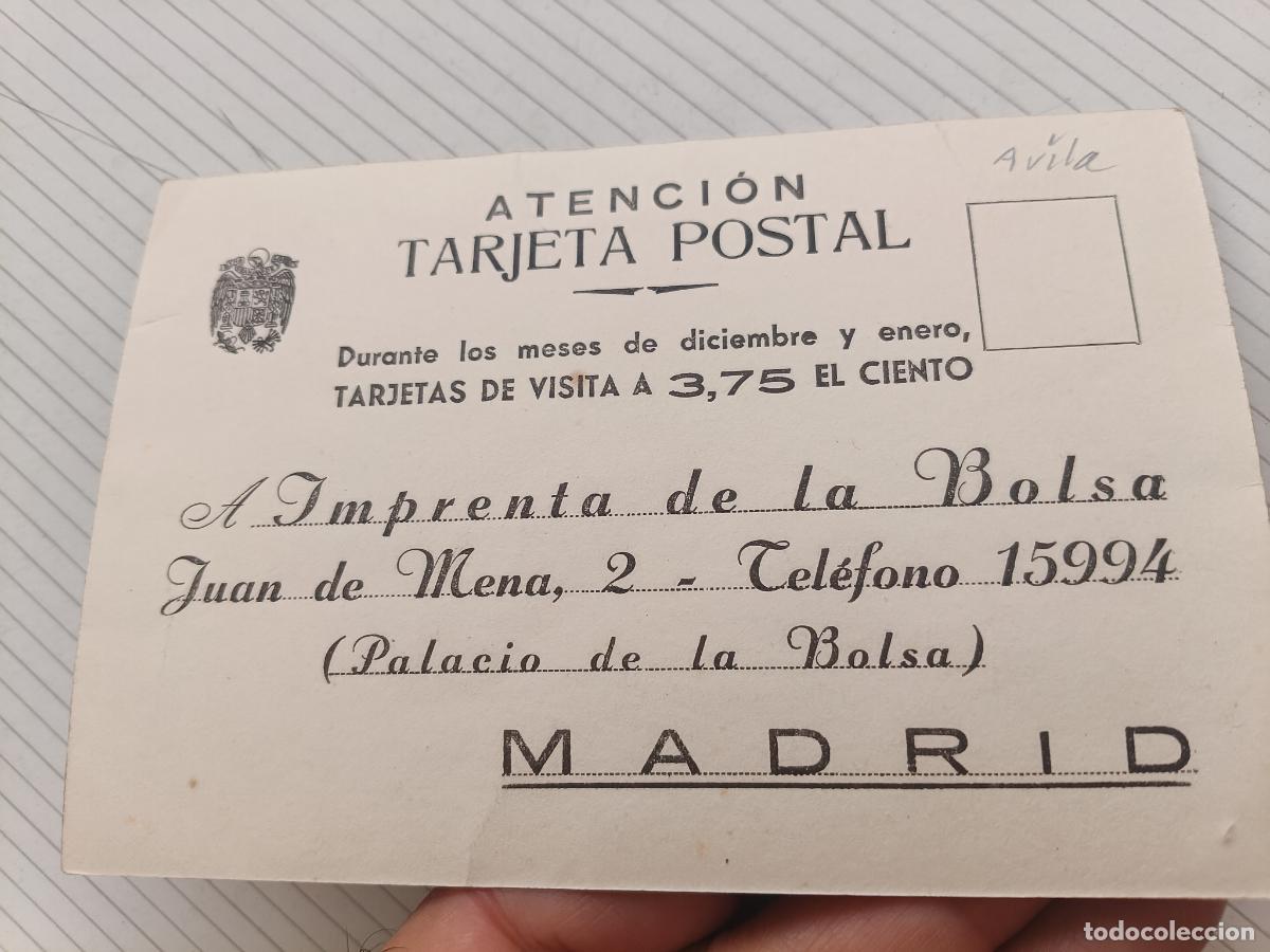 Postales: Publicidad tarjetas de visita, Madrid. Monasterio de Guisando, Avila